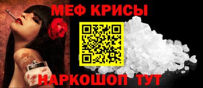 PSILOCYBIN Волгодонск