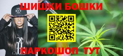 PSILOCYBIN Волгодонск