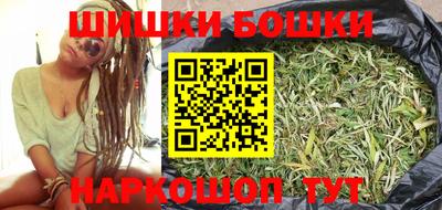 PSILOCYBIN Волгодонск