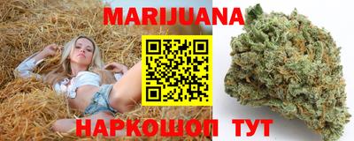 PSILOCYBIN Волгодонск