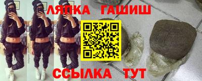 спиды Гатчина