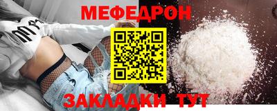 гидра Волжский